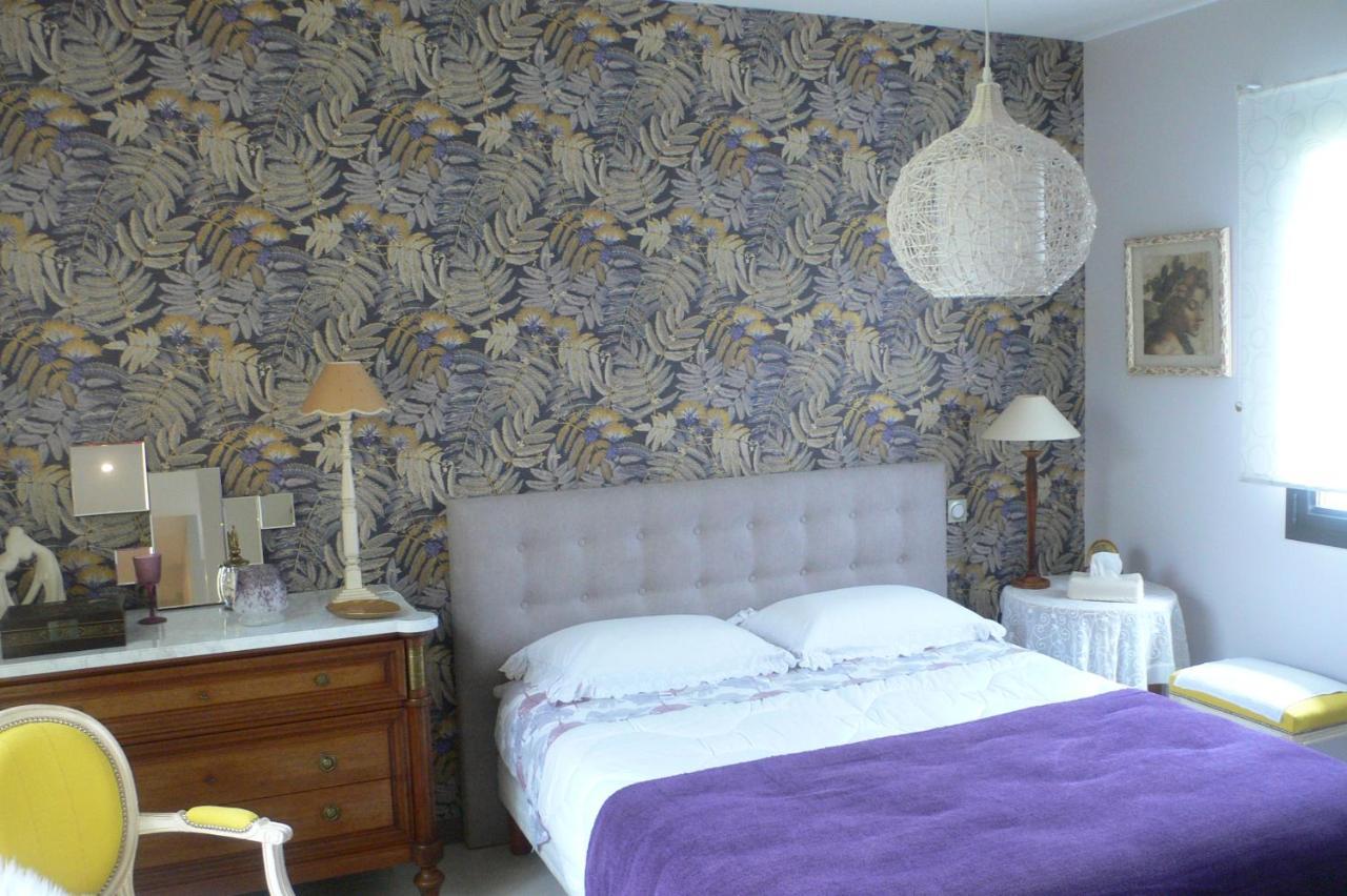 Les Kiwis Hotel Saint-Yrieix-sur-Charente Екстериор снимка